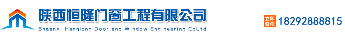 威海自控反應釜有限公司